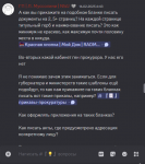 1740908418020.png
