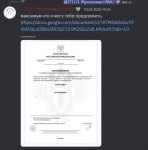 1740909111702.png