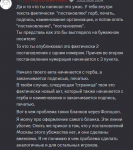 1740909282237.png
