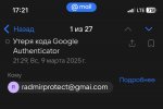 IMG_0015.jpeg