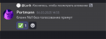 Screenshot_20250317-060358.png