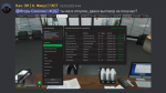 Desktop Screenshot 2025.03.20 - 07.02.21.38.png