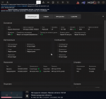Grand Theft Auto V Screenshot 2025.03.31 - 14.23.49.74.png