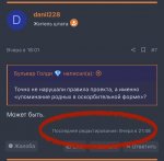 IMG_4705.jpeg