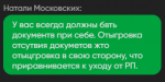 1743863107299.png