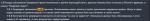 Screenshot_4.png