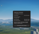 изображение_2025-04-28_195138140.png