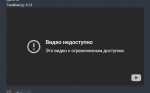 Снимок.PNG