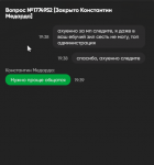 1746118919672.png