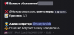 1746188793310.png