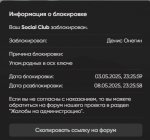 1746344316585.png