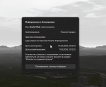 Grand Theft Auto V_2025.05.04-14.34_01.png