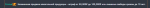 1746437439927.png