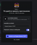 Screenshot_2.png