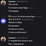 1746614222605.png