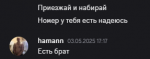 1746614240016.png