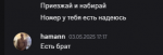 1746702005501.png