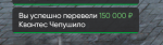 1746805925545.png