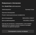 1746822901445.png