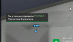 1747051187168.png
