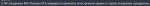 1747135939072.png