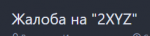 1747252722877.png