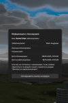 Grand Theft Auto V Screenshot 2025.05.08 - 22.00.14.15.png