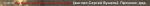 Screenshot_5.png