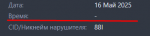 1747416476814.png