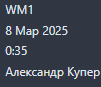 1747416608603.png