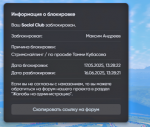 I6B6Osz.png