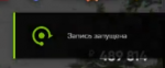 1747518814702.png