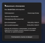 1747678861479.png