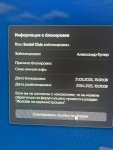 IMG_1807.jpeg