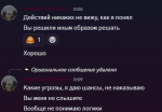 1748208057275.png