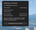 2025-05-27_12-37-40.png
