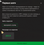1748570016235.png