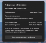 1748617159009.png