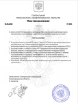 2025-06-01_00-46-17.png