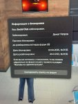8c56ecda-ac0c-4bbf-81fd-8296bb117f51.jpg