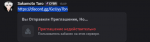 Desktop Screenshot 2025.06.03 - 15.10.17.47.png