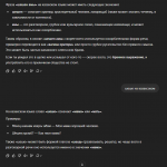{C79D39D6-27ED-4B02-BCBB-5AE75A8034A4}.png