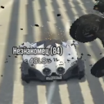 Безымянный.png
