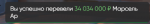 1749225887157.png