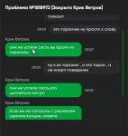 1749276309271.png