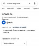 Screenshot_20250608-195946_1.jpg
