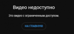 Снимок экрана 2025-06-08 205327.png