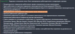 1749931784844.png