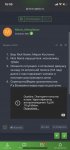 217F922D-8C57-4009-B849-64D19767C7F9.jpg