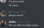 1613925716794.png